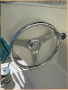 Stern Steering Station